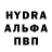 Каннабис Ganja Danil Urazov