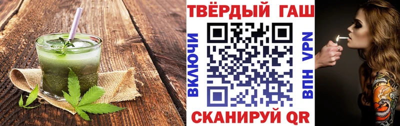 OMG как войти  Анапа  Cannafood марихуана  где купить наркоту 