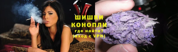 марки nbome Абдулино