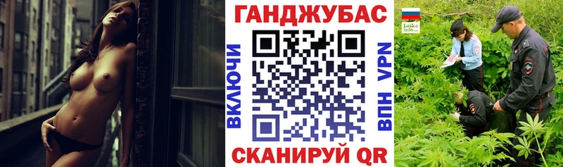 hydra как зайти  Анапа  даркнет как зайти  Канабис VHQ 